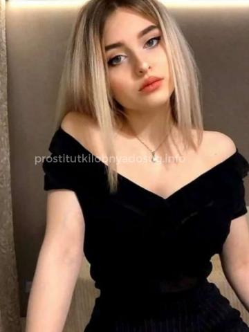 Индивидуалка Зиглинда Фотография 2